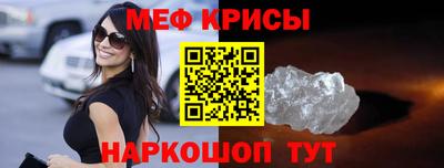 шишки Будённовск