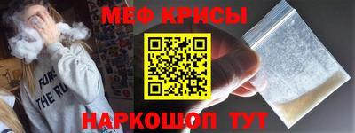 ECSTASY Бугуруслан