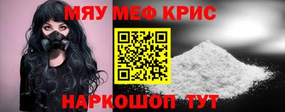 ECSTASY Бугуруслан