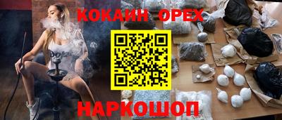 первитин Бузулук