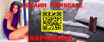 гидропоника Усть-Илимск