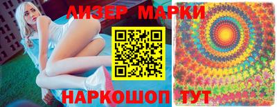 ECSTASY Бугуруслан