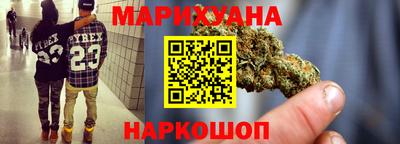 первитин Бузулук