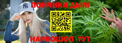 ECSTASY Бугуруслан