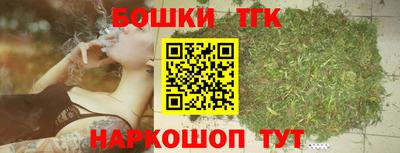 ECSTASY Бугуруслан
