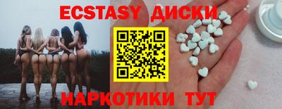 первитин Бузулук