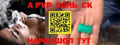 ECSTASY Бугуруслан