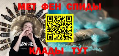 ECSTASY Бугуруслан