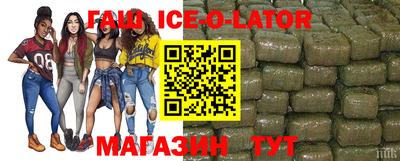первитин Бузулук
