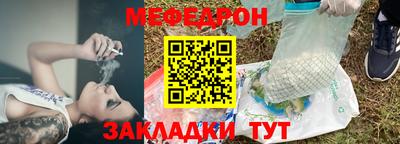первитин Бузулук