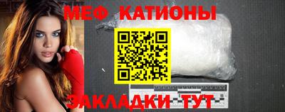 первитин Бузулук