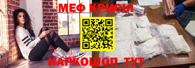 ECSTASY Бугуруслан