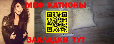 первитин Бузулук
