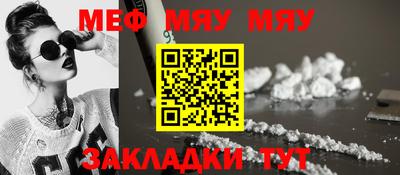 ECSTASY Бугуруслан